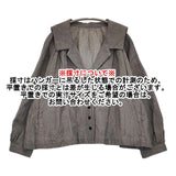 nest Robe ウールリネンジャケット セーラー 定価38500円 01243-1074 ジャケット グレー レディース ネストローブ【中古】5-1022T♪