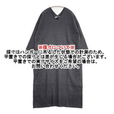 vie evam eva ドロップショルダーVネック 起毛リネン 定価24000円 V191T901 草木染め ワンピース チャコールグレー レディース ヴィー エヴァムエヴァ【中古】5-1103M∞