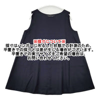 mizuiro-ind ノースリーブ 日本製 チュニック ネイビー レディース ミズイロインド【中古】5-1007T△
