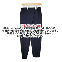 mizuiro-ind 未使用品 ラップライクイージーパンツ 定価16800円 3-267776 パンツ ネイビー レディース ミズイロインド【中古】5-1007T△