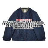 45R/45rpm サテンキルトの908ビーチブルゾン（インディゴ 焦）定価80300円 ジャケット ネイビー レディース フォーティーファイブアールピーエム【中古】5-1119A∞