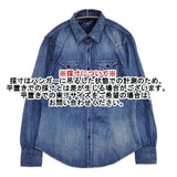 45R/45rpm ゴマデニムのイースタンシャツ（加工）定価42900円 長袖シャツ ブルー レディース フォーティーファイブアールピーエム【中古】5-1103M∞