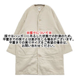 45R/45rpm 北海道本裏毛のライナーコート サイズ2 定価90200円 コート ベージュ レディース フォーティーファイブアールピーエム【中古】5-1206T♪