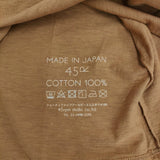 45R/45rpm ジンバブエコットンの四角Tシャツ 定価9900円 カットソー キャメル レディース フォーティーファイブアールピーエム【中古】5-0815M♪