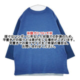 45R/45rpm アルルとフロートのミックスビッグチュニック 定価52800円 ウール チュニック ブルー レディース フォーティーファイブアールピーエム【中古】5-1119T∞