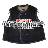 45R/45rpm ジャージフラノのリバーシブルキルトベスト 定価66000円 ネイビー グリーン レディース フォーティーファイブアールピーエム【中古】5-1022T♪