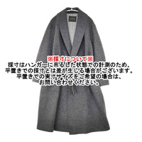 Morris&Sons 7221059 ガウンコート サイズ0 ウール コート グレー レディース モリスアンドサンズ【中古】5-1007T△