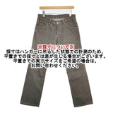 MARGARET HOWELL/EDWIN MHW0741 W29L35 ジーンズ デニムパンツ グレー レディース マーガレットハウエル/エドウィン【中古】5-1105G∞