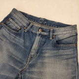 caqu 26006 日本製 ジーンズ デニムパンツ ライトブルー レディース サキュウ【中古】5-1105G∞