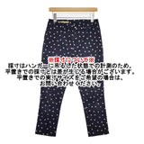 45R/45rpm ドット柄 ストレッチ パンツ ネイビー ホワイト レディース フォーティーファイブアールピーエム【中古】5-1105G∞