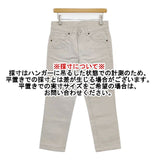 MARGARET HOWELL/EDWIN 578-143303 W28L24 ジーンズ 10th Anniversary デニムパンツ ライトグレー レディース マーガレットハウエル/エドウィン【中古】5-1105G∞