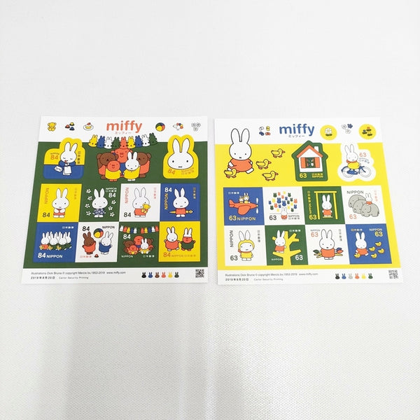 miffy ミッフィー 未使用品 2019年グリーティング切手 63円10枚 84円10枚 2シート その他雑貨 多色 レディース【中古】5-1108G◎