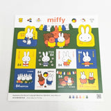 miffy ミッフィー 未使用品 2019年グリーティング切手 63円10枚 84円10枚 2シート その他雑貨 多色 レディース【中古】5-1108G◎
