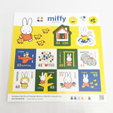 miffy ミッフィー 未使用品 2019年グリーティング切手 63円10枚 84円10枚 2シート その他雑貨 多色 レディース【中古】5-1108G◎