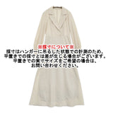 Spick and Span Noble ジャケットワンピース 定価19800円 ワンピース 23AW ベージュ レディース スピック＆スパン ノーブル【中古】5-1026M♪