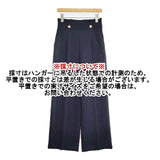 allureville サイド釦ワイドパンツ 定価26400円 パンツ ネイビー レディース アルアバイル【中古】5-1126G∞