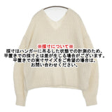 GALLARDAGALANTE 新品 ベビーアルパカニット Vネック オーバーサイズ 定価36300円 ホワイト レディース ガリャルダガランテ【中古】5-1022T♪