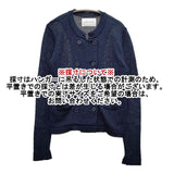Le ciel de Harriss コットン ニットジャケット カーディガン ネイビー レディース ルシェル ドハリス【中古】5-1215M∞