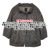HEMISPHERES LJ-82-28066 日本製 サイズ38 ウール混 ジャケット ブラック ベージュ レディース エミスフィール【中古】5-1007T△
