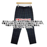 TRAVAIL MANUEL ストレッチチェックペグパンツ 501011 ブラックウォッチ イージー パンツ グリーン レディース トラバイユマニュアル【中古】5-1126G∞