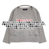 Brahmin ニットソー プルオーバーニットブラウス カットソー グレー レディース ブラーミン【中古】5-1126M∞