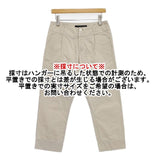 SI-HIRAI コットンリネン パンツ ベージュ レディース スーヒライ【中古】5-1016G∞