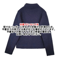 Harriss FN-92-5114 ハイネック ウール セーター ニット ネイビー グレー レディース ハリス【中古】5-1007T△