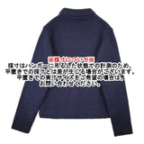 Harriss FN-92-5114 ハイネック ウール セーター ニット ネイビー グレー レディース ハリス【中古】5-1007T△