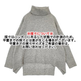 GALLARDAGALANTE GG15R0055330200 タートルネック シルク混 セーター ニット グレー レディース ガリャルダガランテ【中古】5-1007T△