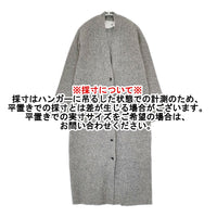 C+ K91529-3631 ロングカーディガン サイズ38 ウール カーディガン グレー レディース シー【中古】5-1007T△