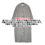 C+ K91529-3631 ロングカーディガン サイズ38 ウール カーディガン グレー レディース シー【中古】5-1007T△