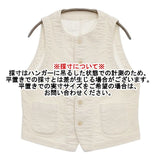 nest Robe 01163-1035 リネン切替 製品染め ジレ ベスト オフホワイト レディース ネストローブ【中古】5-1016M∞