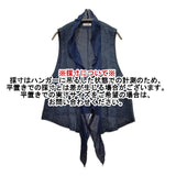 nest Robe 01152-1218 リネンフリル ベスト ネイビー レディース ネストローブ【中古】5-1016M∞