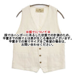 nest Robe 01141-1127 リネン ジレ ベスト アイボリー レディース ネストローブ【中古】5-1113M∞