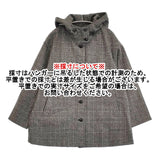 nest Robe グレンチェック フード 01143-2104 ショート丈 コート グレー ブラック レディース ネストローブ【中古】5-1108T♪