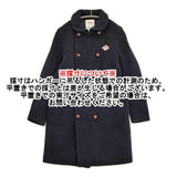 Danton ウールモッサ ラウンドカラーコート サイズ36 コート ネイビー レディース ダントン【中古】5-1115A♪