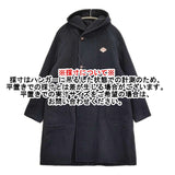 Danton ウールモッサ フード付き サイズ36 コート ネイビー レディース ダントン【中古】5-1115A♪