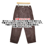nest Robe コーデュロイタックパンツ 01203-1007 パンツ ブラウン レディース ネストローブ【中古】5-1206T♪