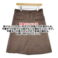 Pual ce cin 台形 400130 ウールナイロン 日本製 スカート ブラウン レディース ピュアルセシン【中古】5-1007T△