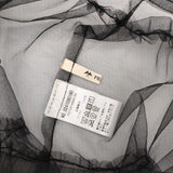 Pual ce cin チュールキャミワンピース 定価11000円 ワンピース ブラック レディース ピュアルセシン【中古】5-1126M∞