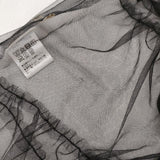 Pual ce cin チュールキャミワンピース 定価11000円 ワンピース ブラック レディース ピュアルセシン【中古】5-1126M∞