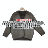 PASSIONE ノーカラー リバーシブル ボア スエード サイズ38 ジャケット グレー レディース パシオーネ【中古】5-1024A◆