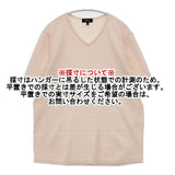 theory RASA HEARST コットンポリエステル Vネック カットソー 半袖ニットソー セーター ニット ピンク メンズ セオリー【中古】6-0422S∞