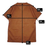 Lequal レコル Vネック コットン サイズ46 半袖Ｔシャツ カットソー ブラウン メンズ【中古】6-0422S∞