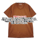 Lequal レコル Vネック コットン サイズ46 半袖Ｔシャツ カットソー ブラウン メンズ【中古】6-0422S∞