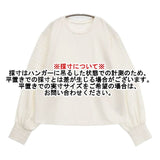 BEARDSLEY プリーツスリーブカットソー ブラウス シャツ アイボリー レディース ビアズリー【中古】5-1126M∞