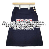 Sally Scott ウール 総柄 スカート ネイビー レディース サリースコット【中古】5-1127T∞