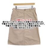 n100 コットンポプリン アーミー スカート ベージュ レディース エヌワンハンドレッド【中古】5-1126M∞