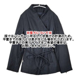 UNSPECK シルク 中綿 ベルト付き ジャケット ネイビー レディース アンスペック【中古】5-1127T∞