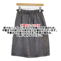 mila schon 総柄 スカート グレー レディース ミラショーン【中古】5